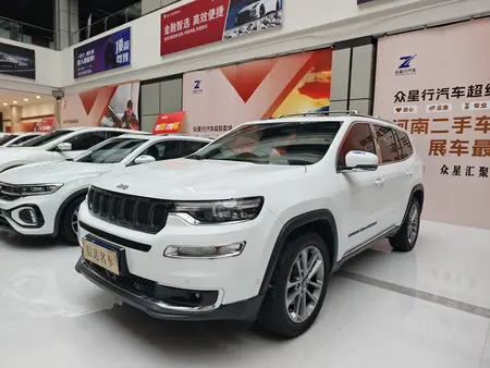 catalog-car-1