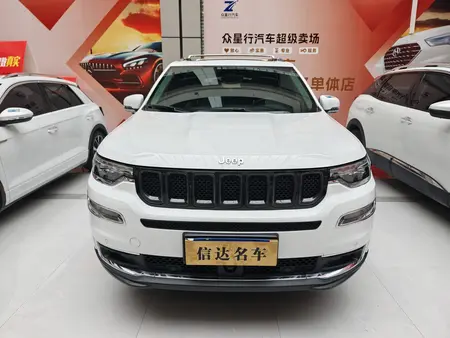 catalog-car-2