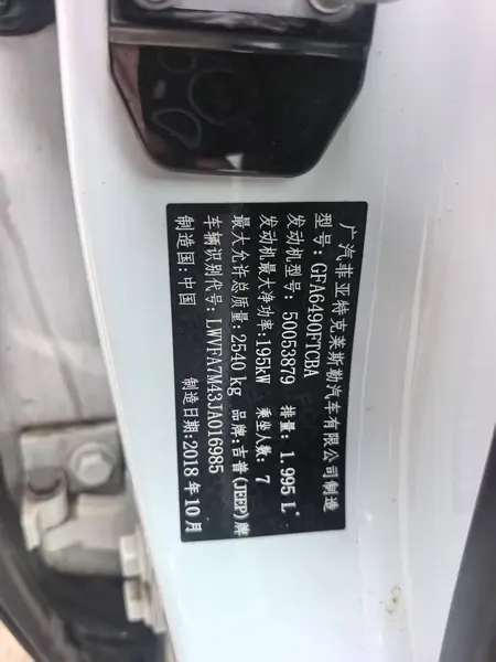 catalog-car-9