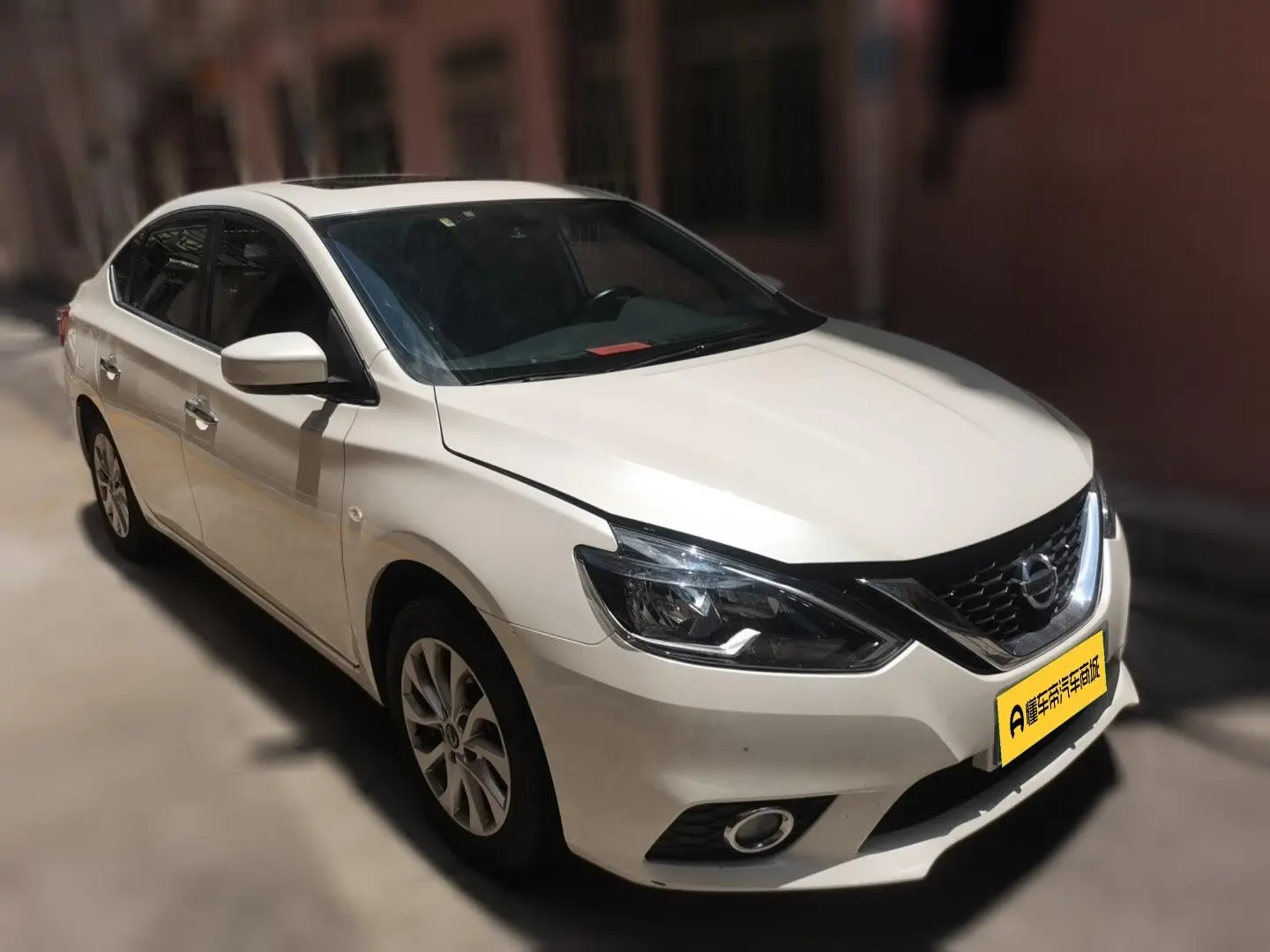 Nissan Sylphy