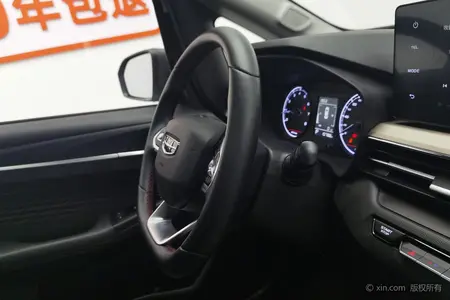 catalog-car-6