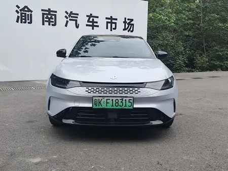 catalog-car-1