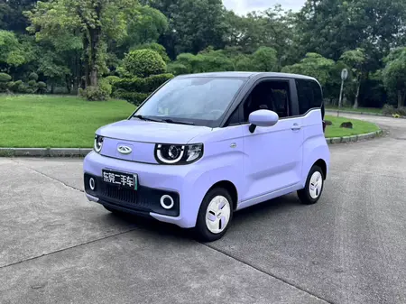 catalog-car-1