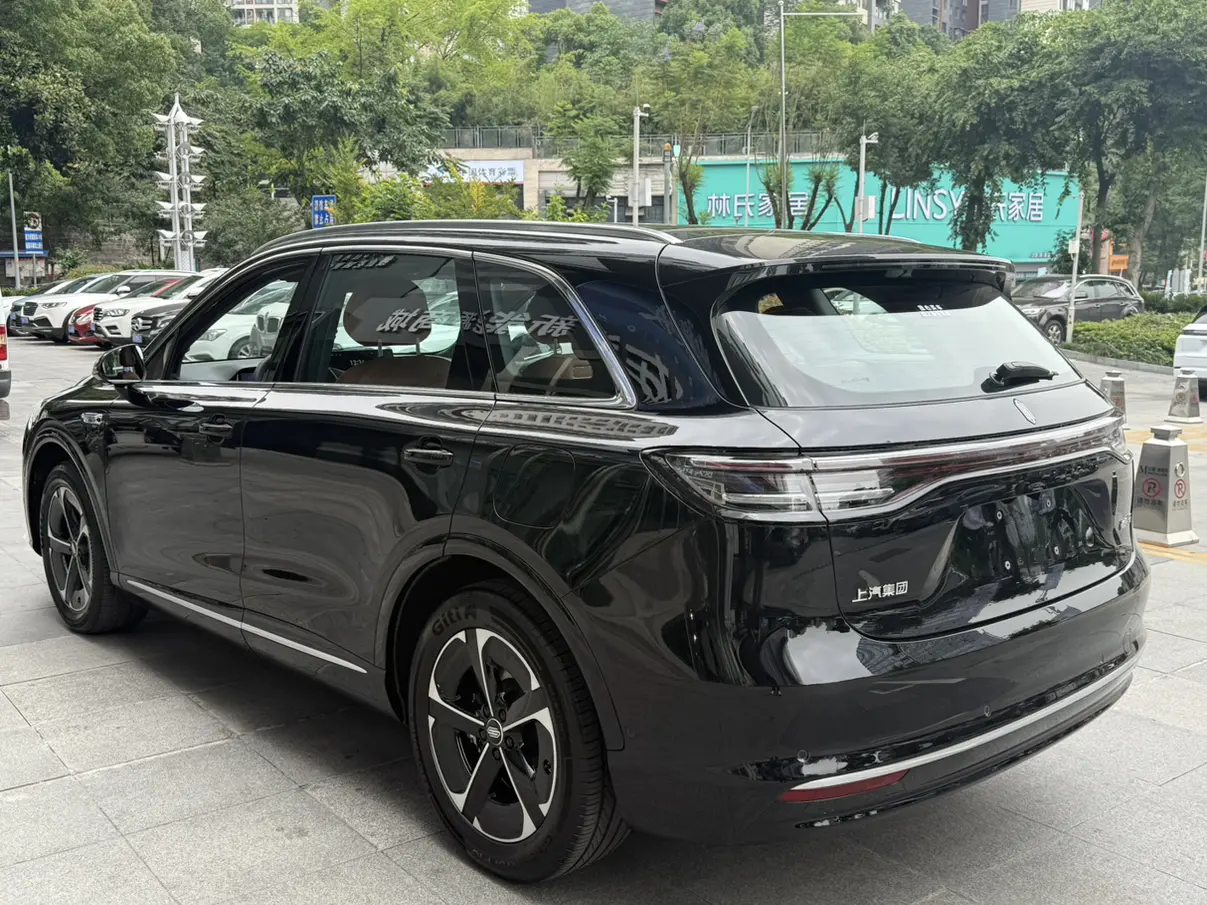 Shangjie H5