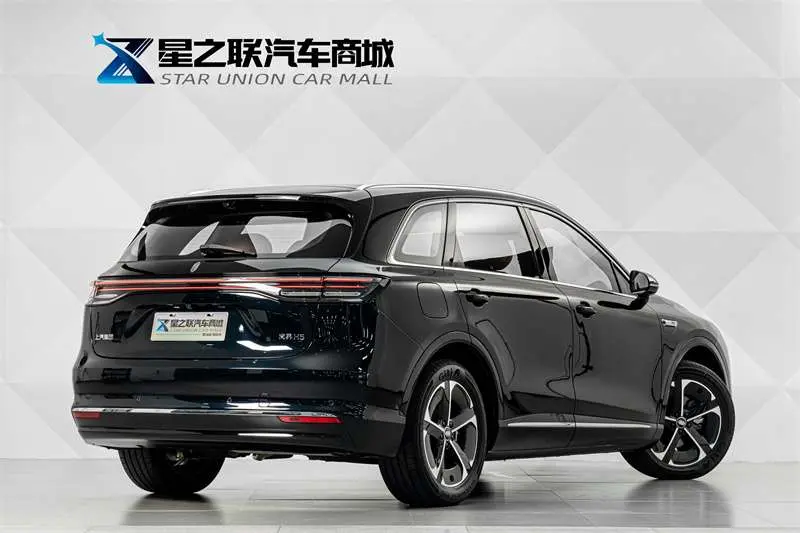 Shangjie H5