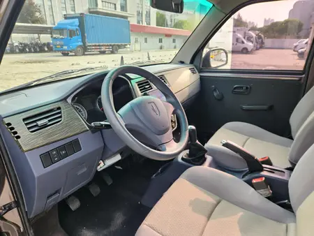 catalog-car-20