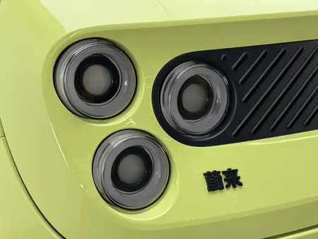catalog-car-9