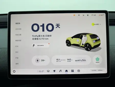 catalog-car-11