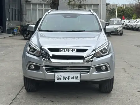 catalog-car-2