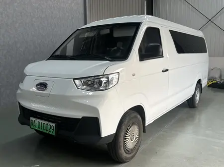 catalog-car-1