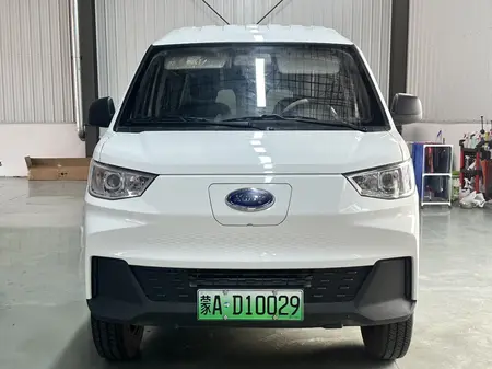 catalog-car-2