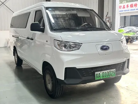 catalog-car-3