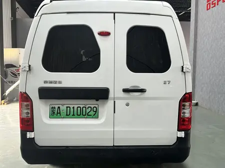 catalog-car-6