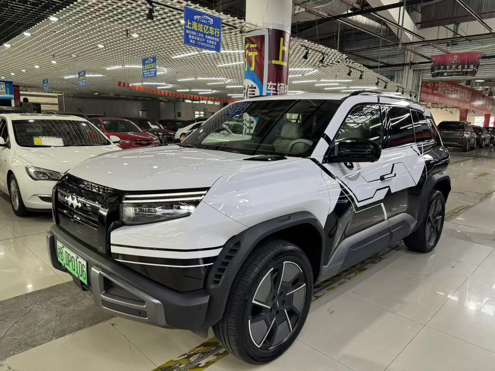 BYD Leopard Titanium 3