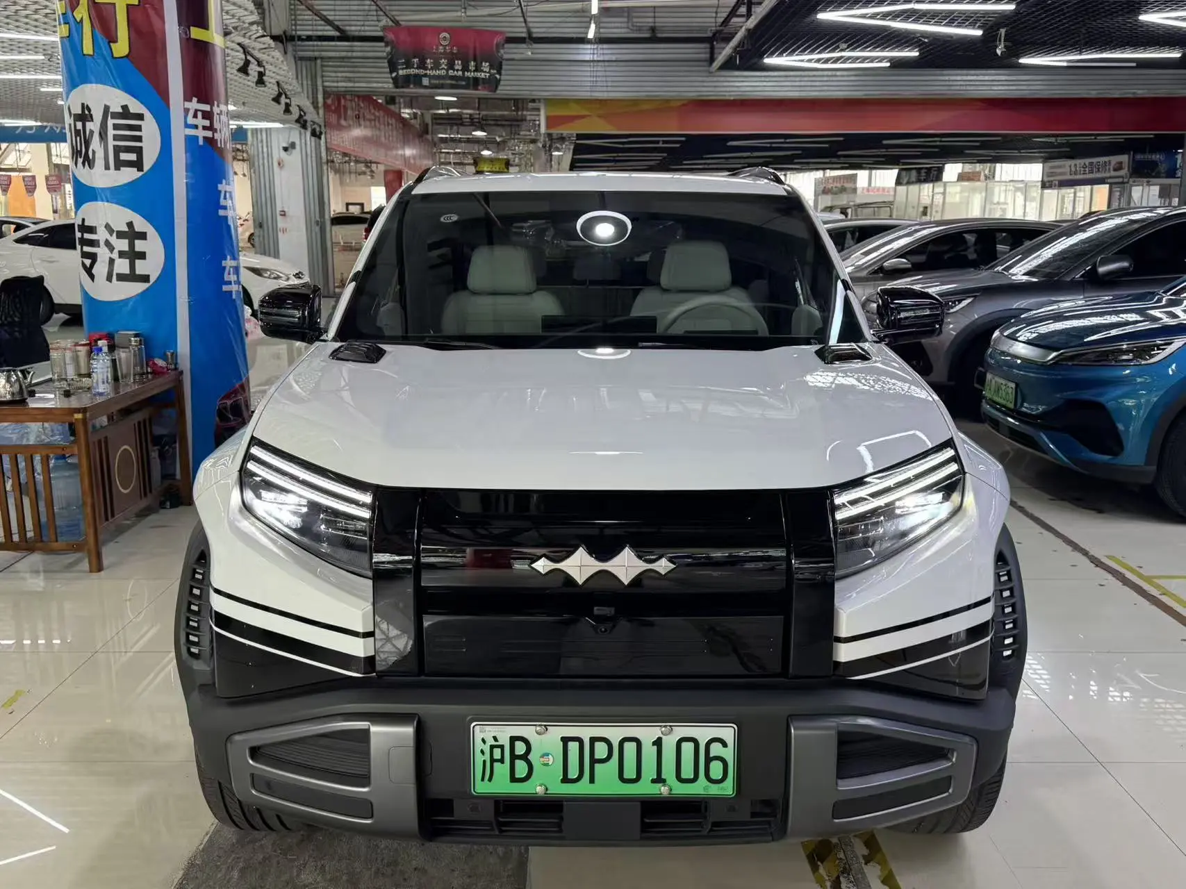 BYD Leopard Titanium 3