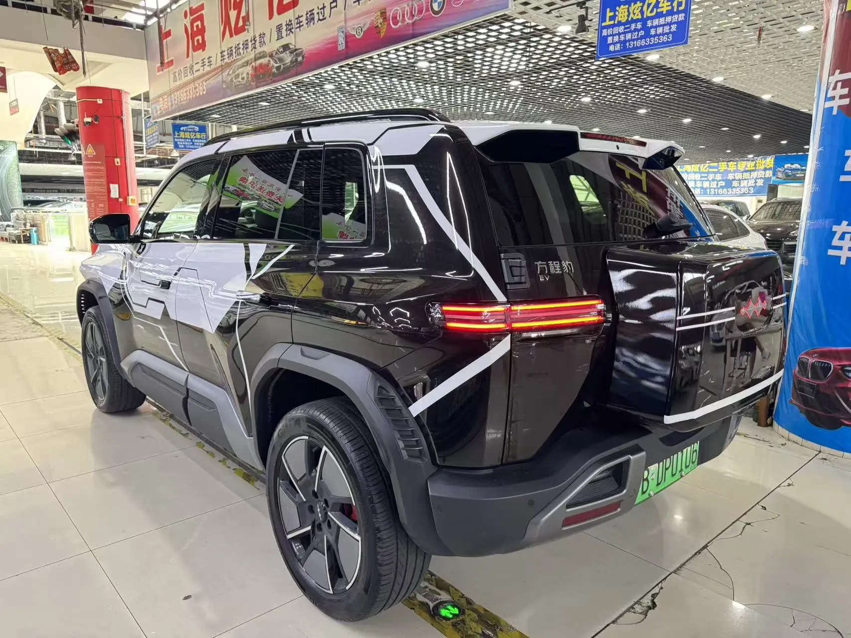 BYD Leopard Titanium 3