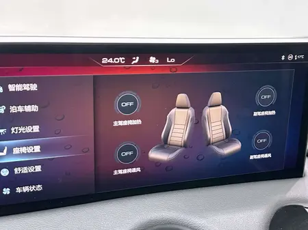 catalog-car-19