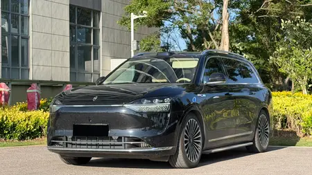 catalog-car-1