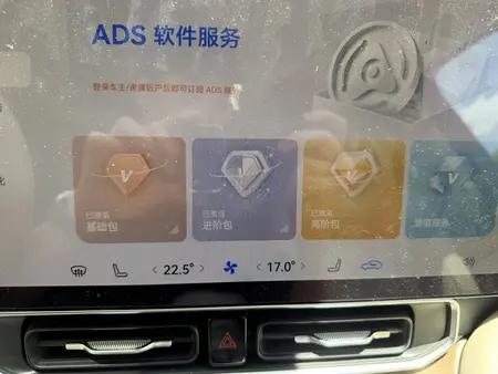 catalog-car-17
