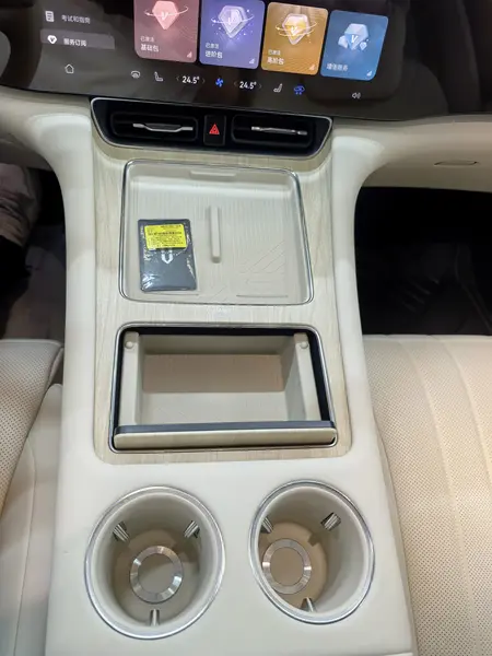 catalog-car-17