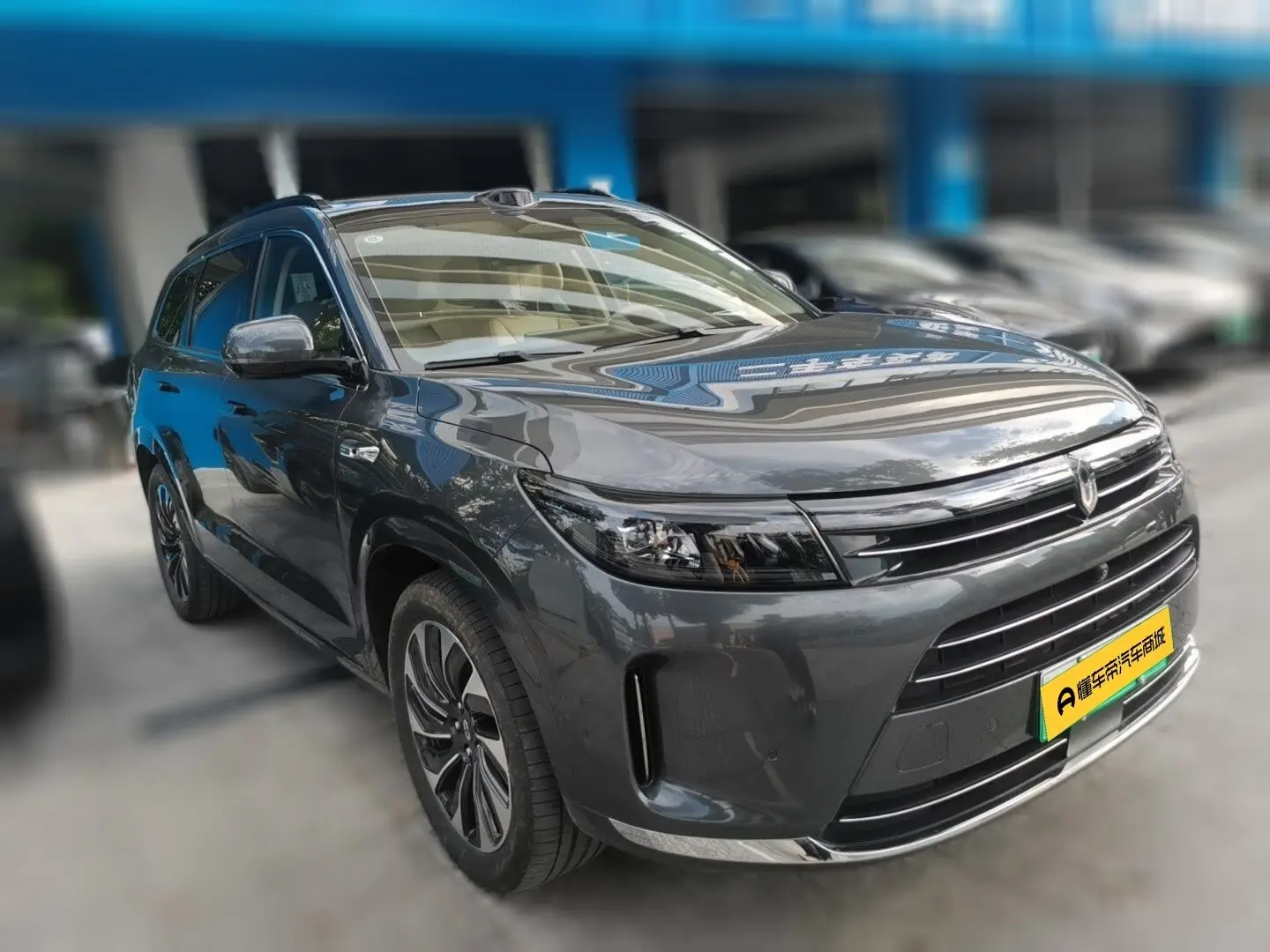 AITO M7