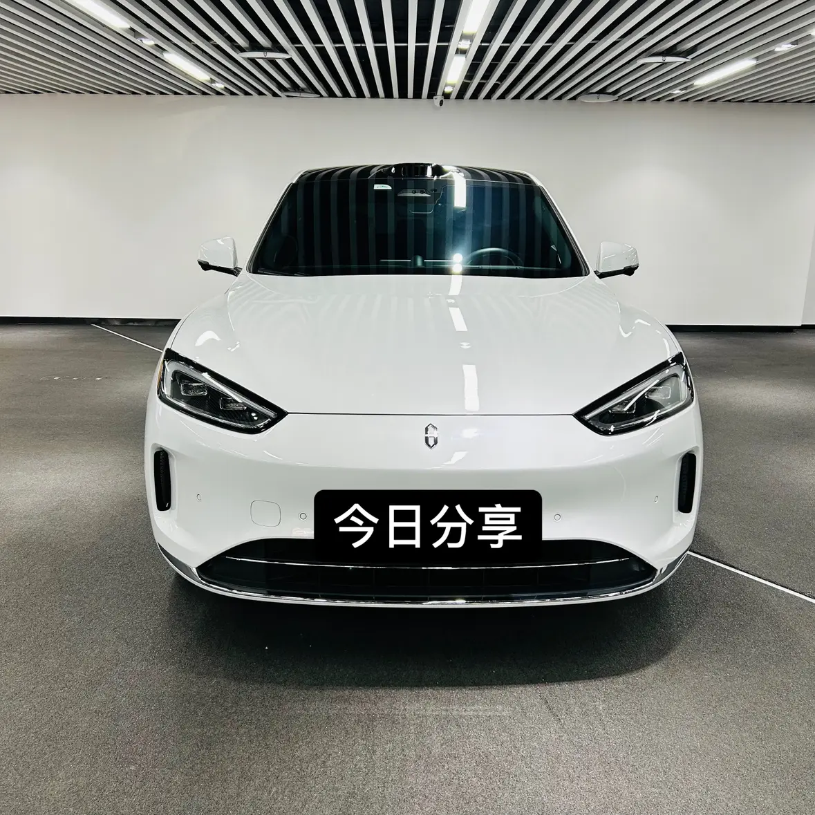 AITO M5
