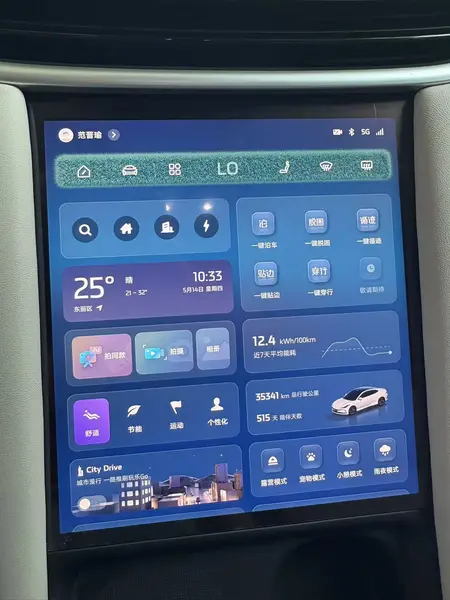 catalog-car-22