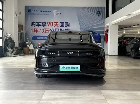 catalog-car-6