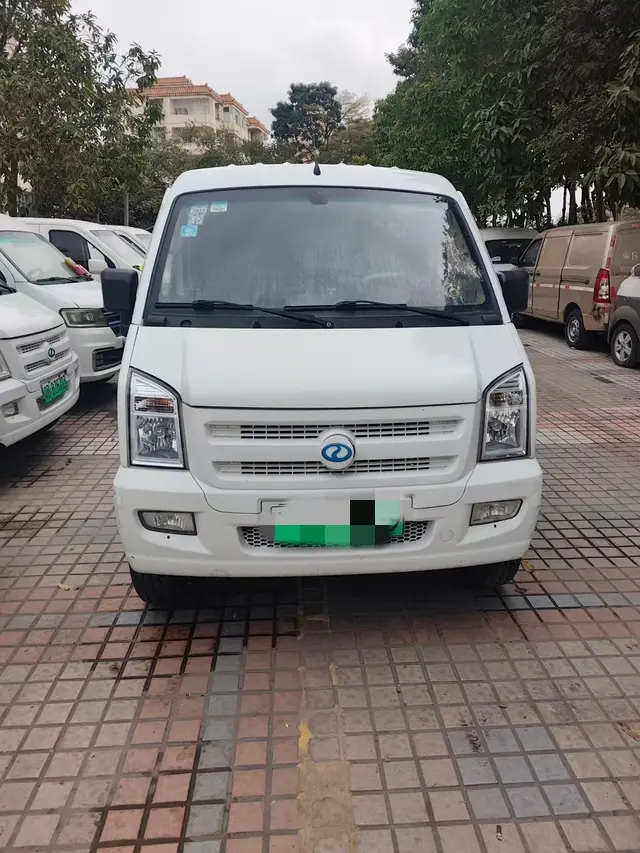 Ruichi EC35