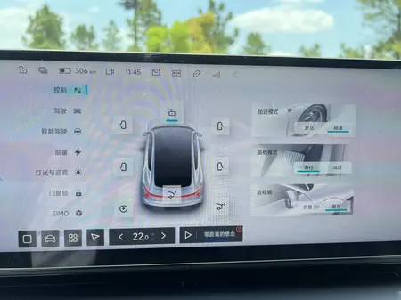 catalog-car-15