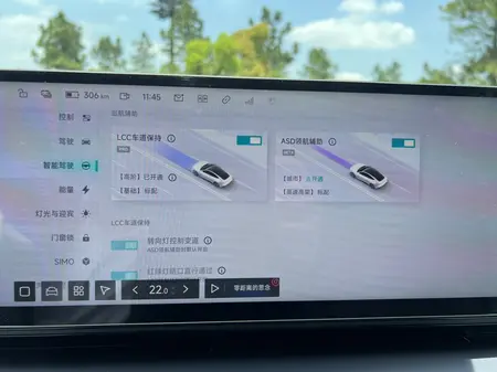 catalog-car-19