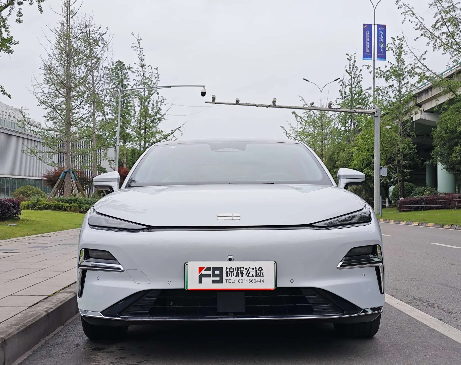 Geely Galaxy Star 8 PHEV