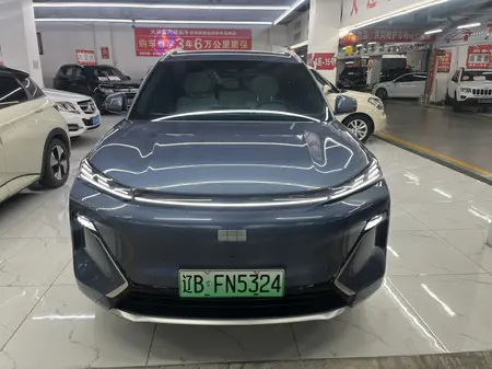 catalog-car-2