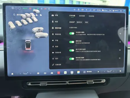 catalog-car-10
