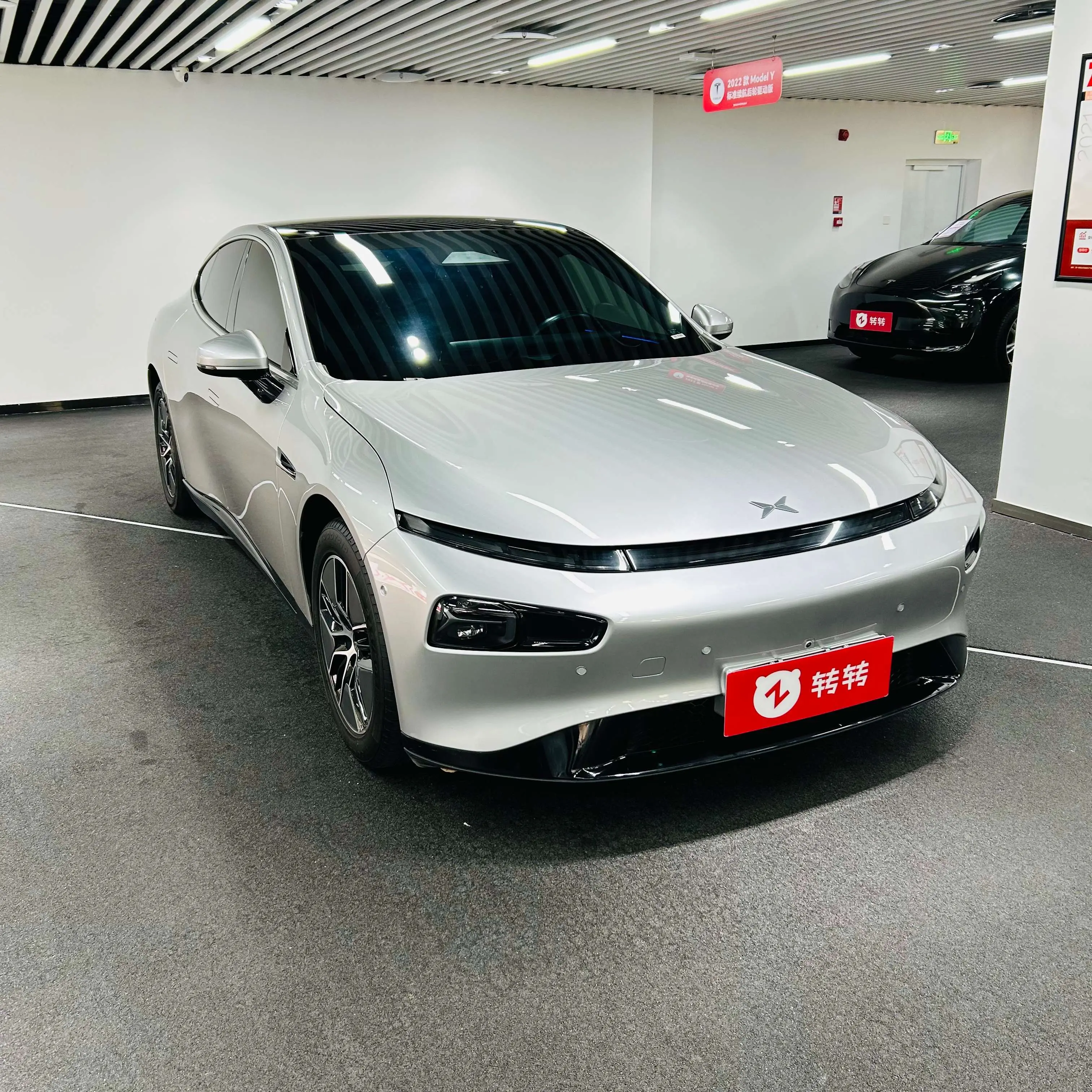 Xpeng P7