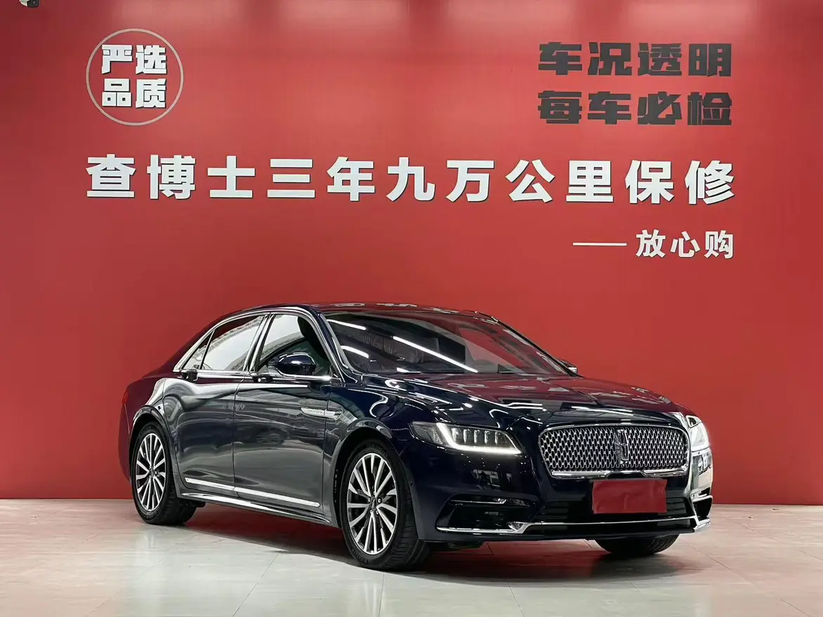 Lincoln Continental