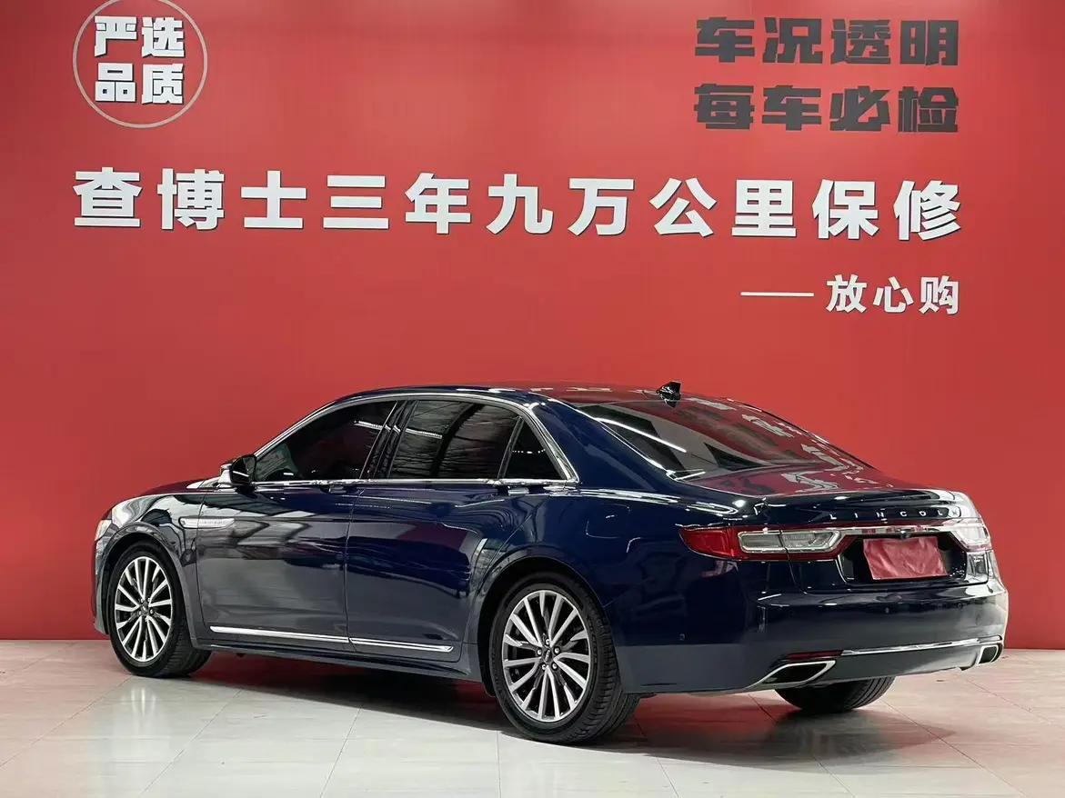 Lincoln Continental