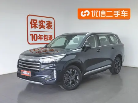 catalog-car-1