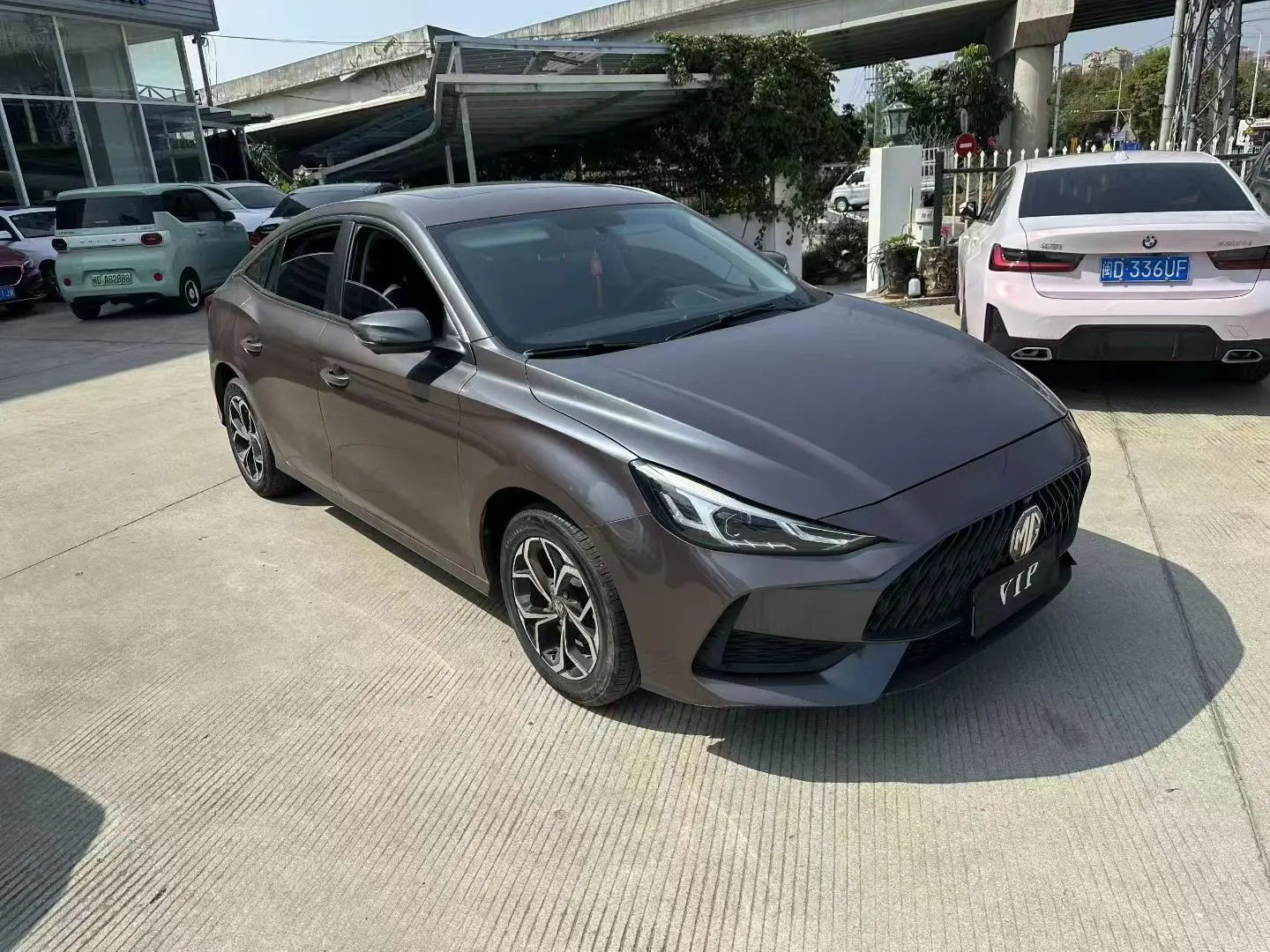 MG 5