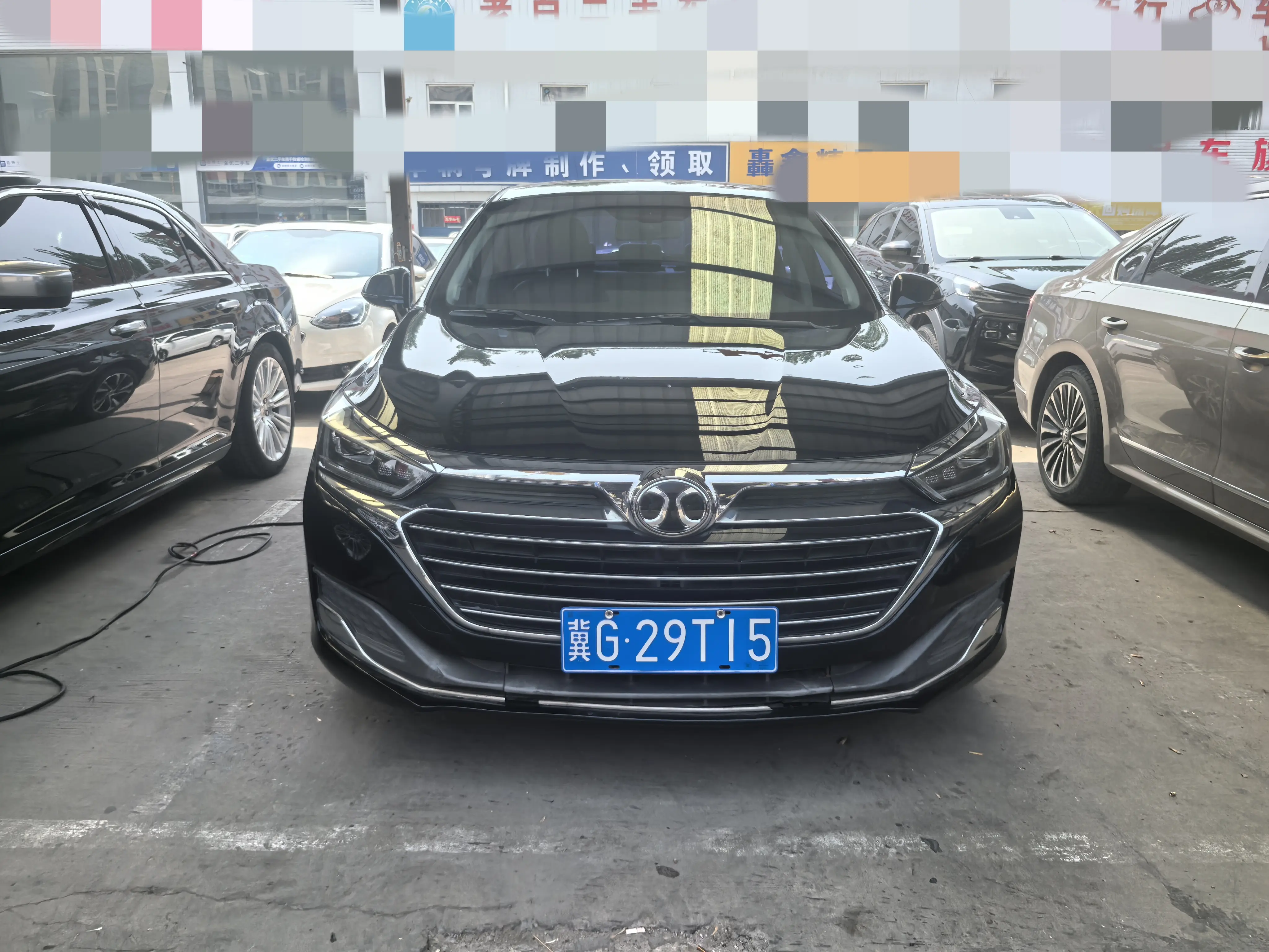 BAIC Beijing U7