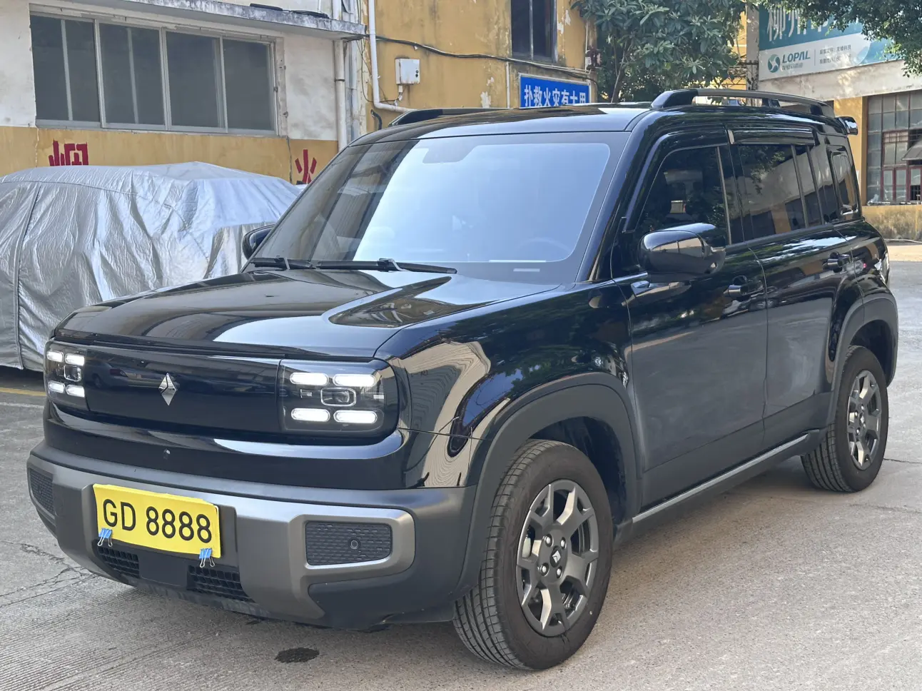 Baojun Yueya Plus