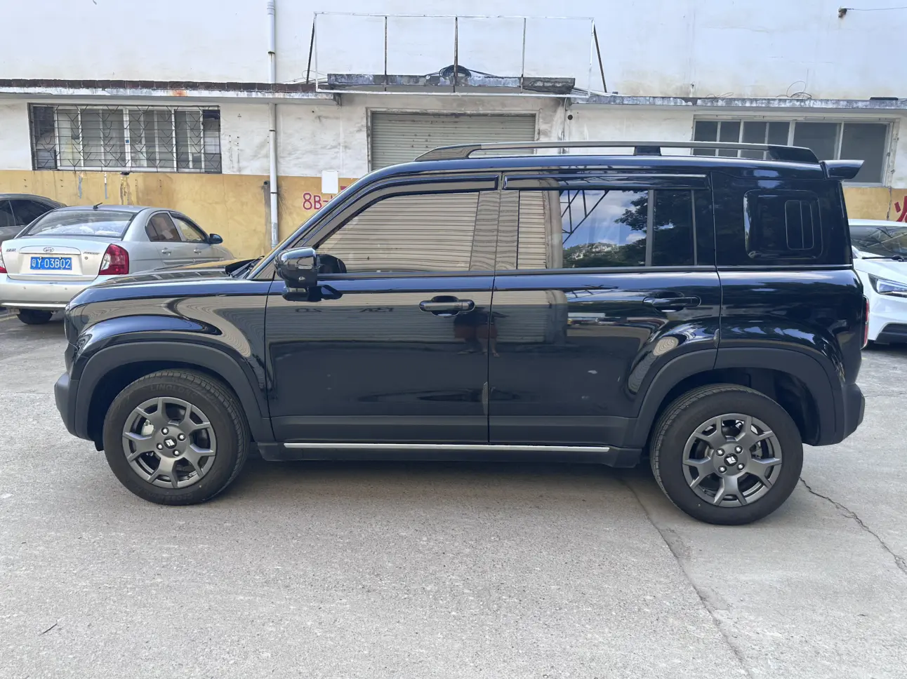 Baojun Yueya Plus