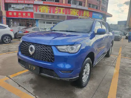catalog-car-1