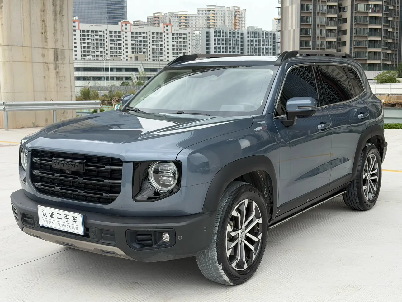 Haval Dargo