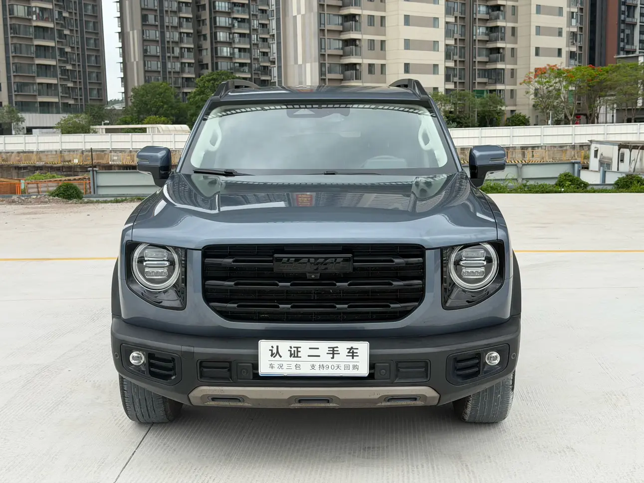 Haval Dargo