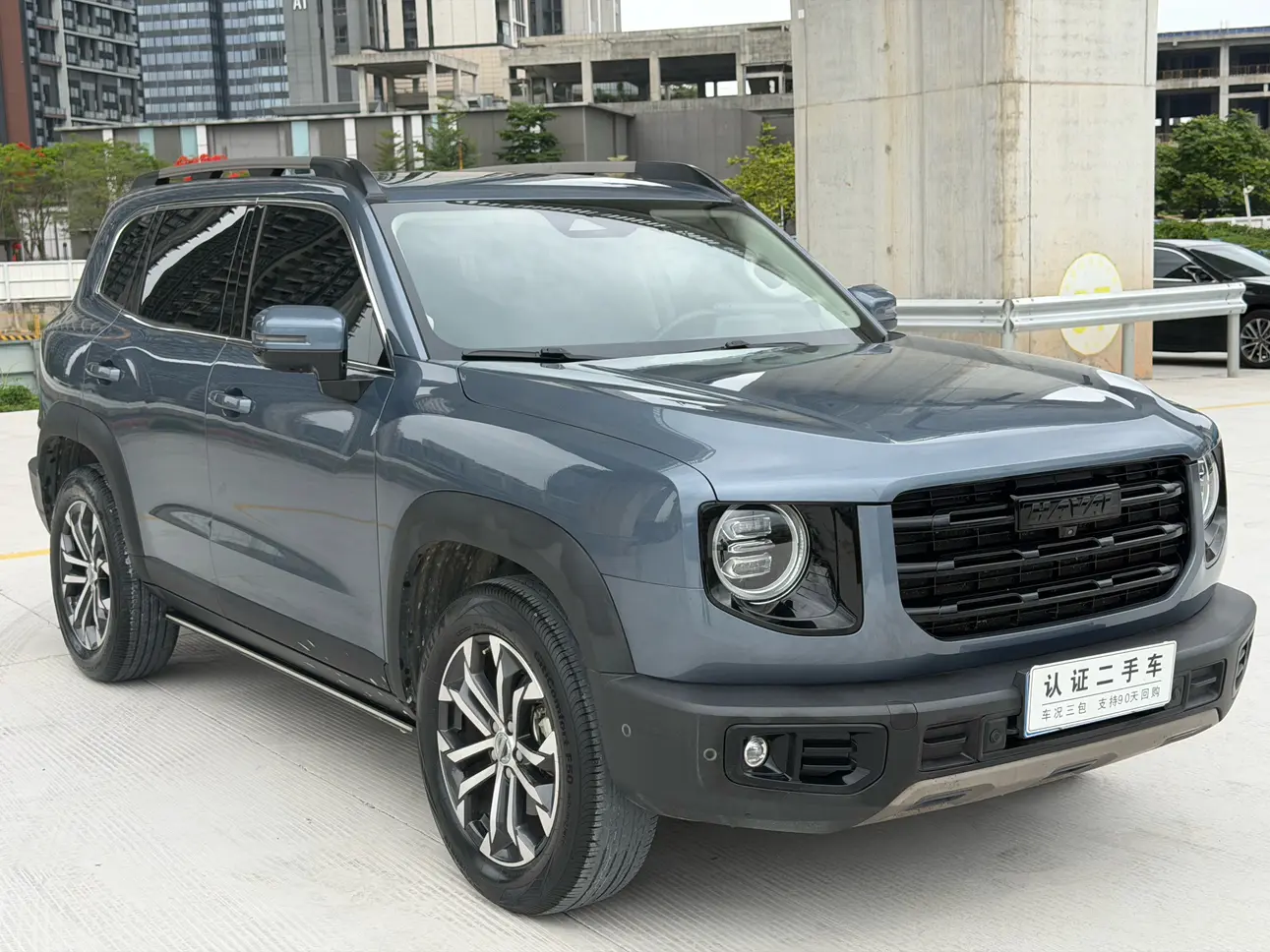 Haval Dargo