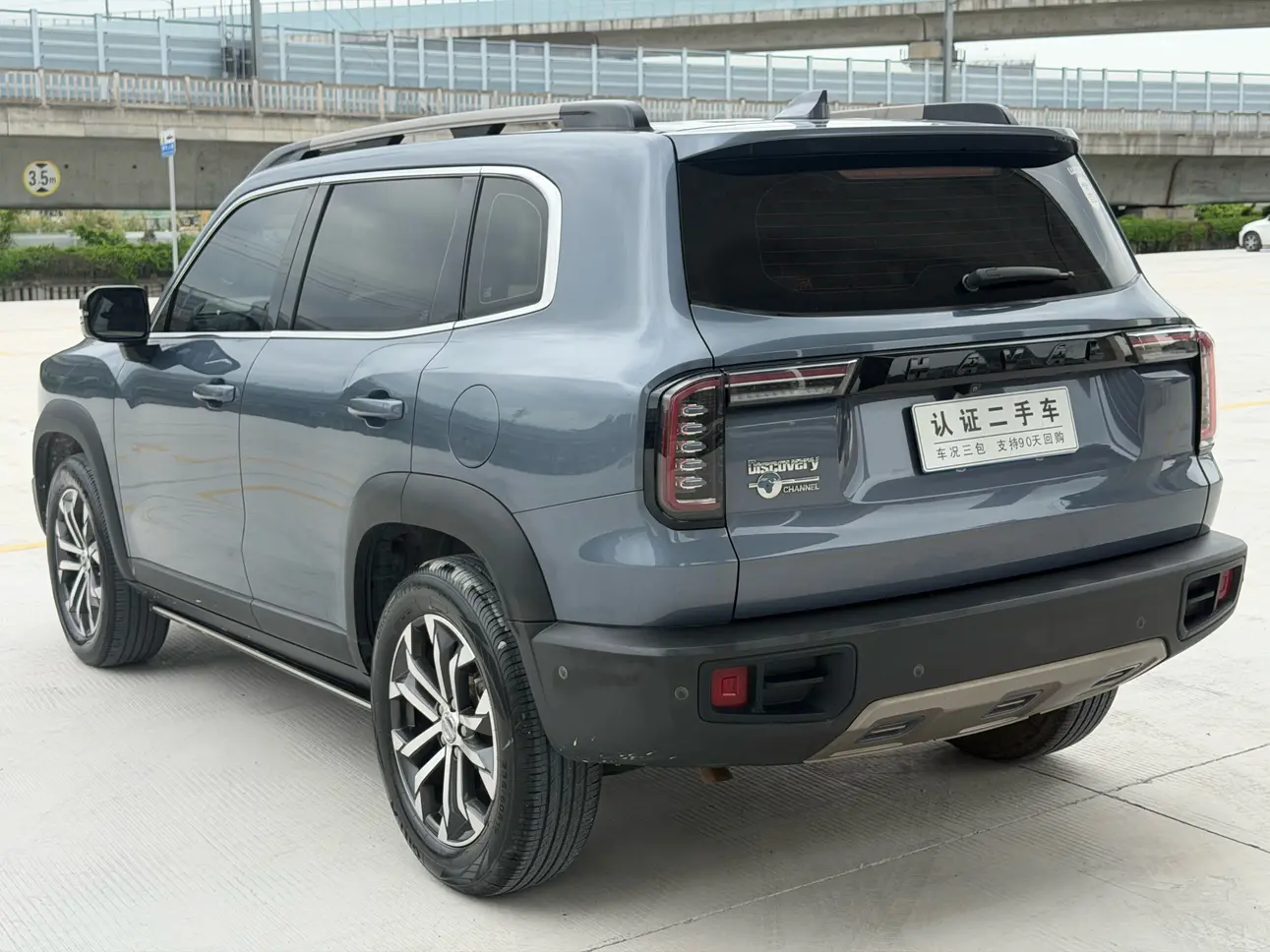 Haval Dargo