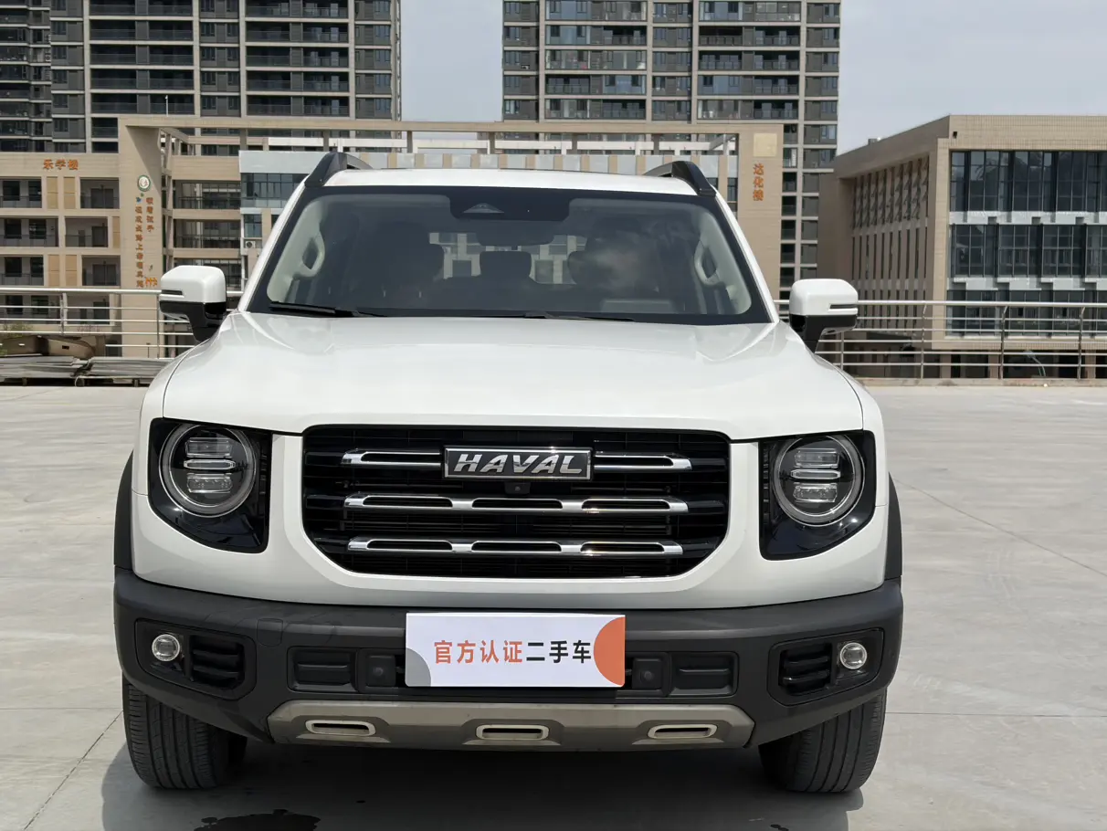 Haval Dargo