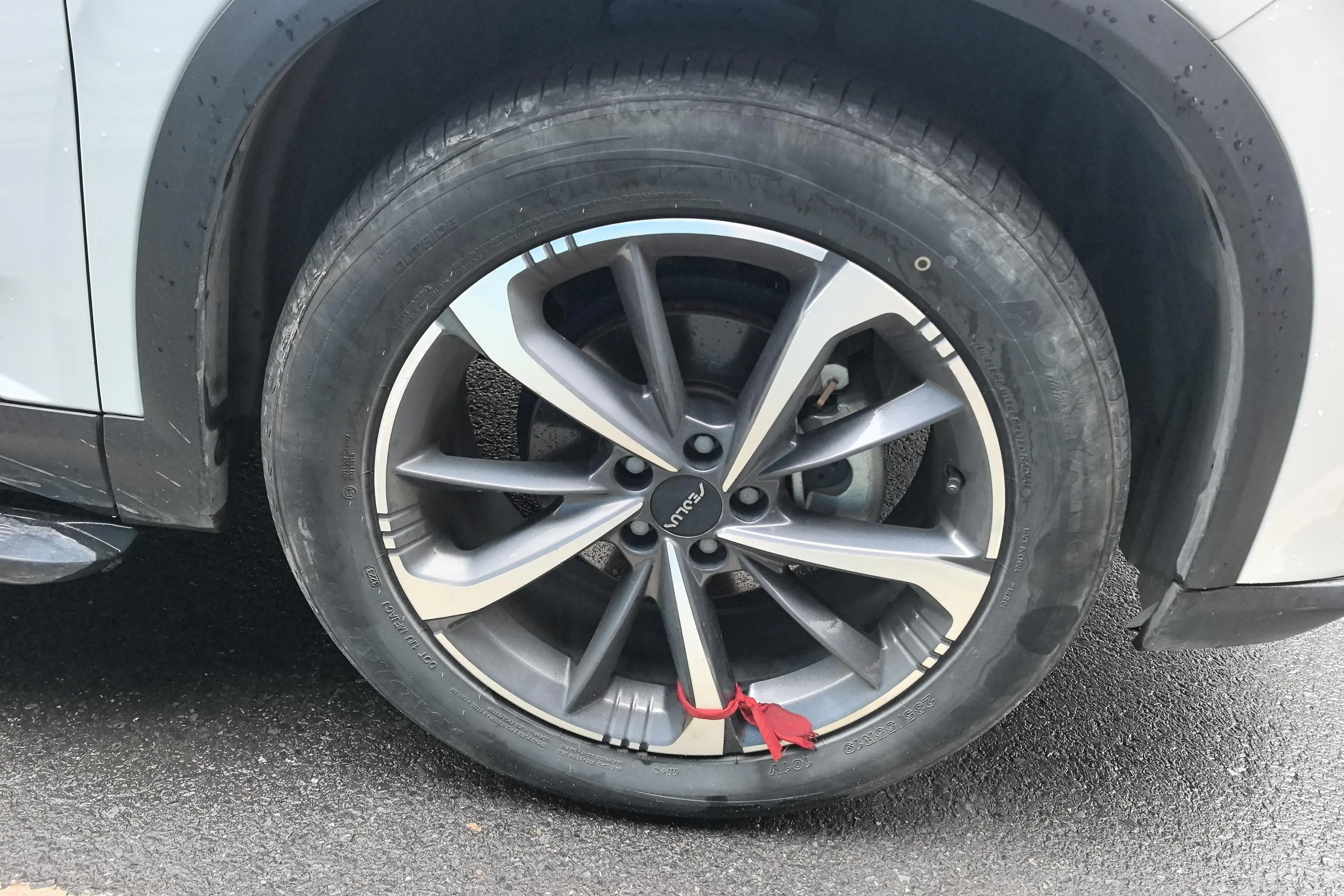 Dongfeng Haohan