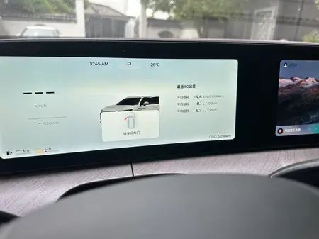 catalog-car-14